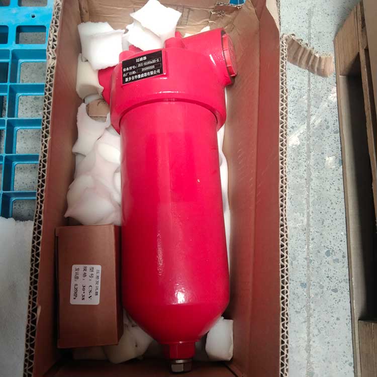 華豫供應(yīng)ZUI-H160×20-S單筒高壓油過濾器