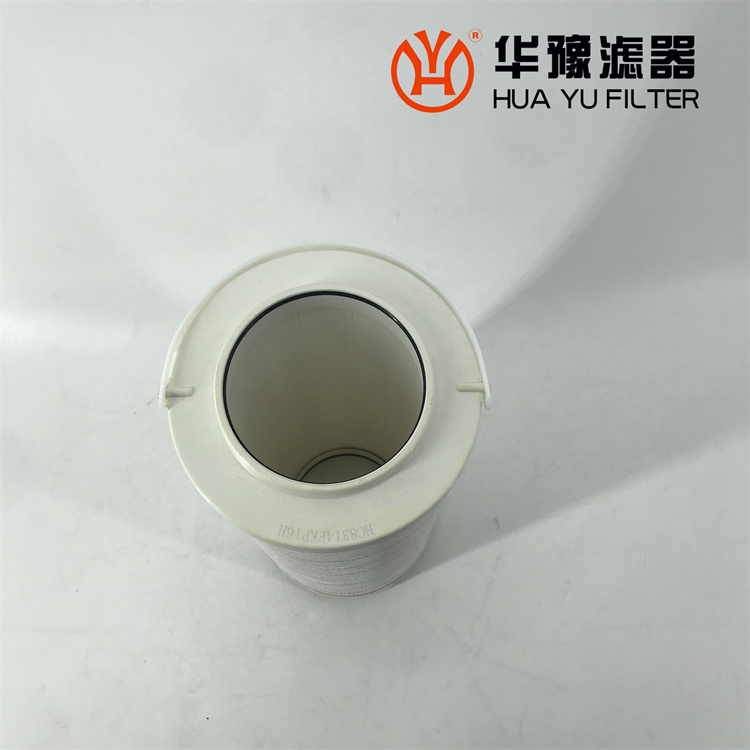 華豫 HC8904FCS39H 頗爾過濾器循環油濾芯
