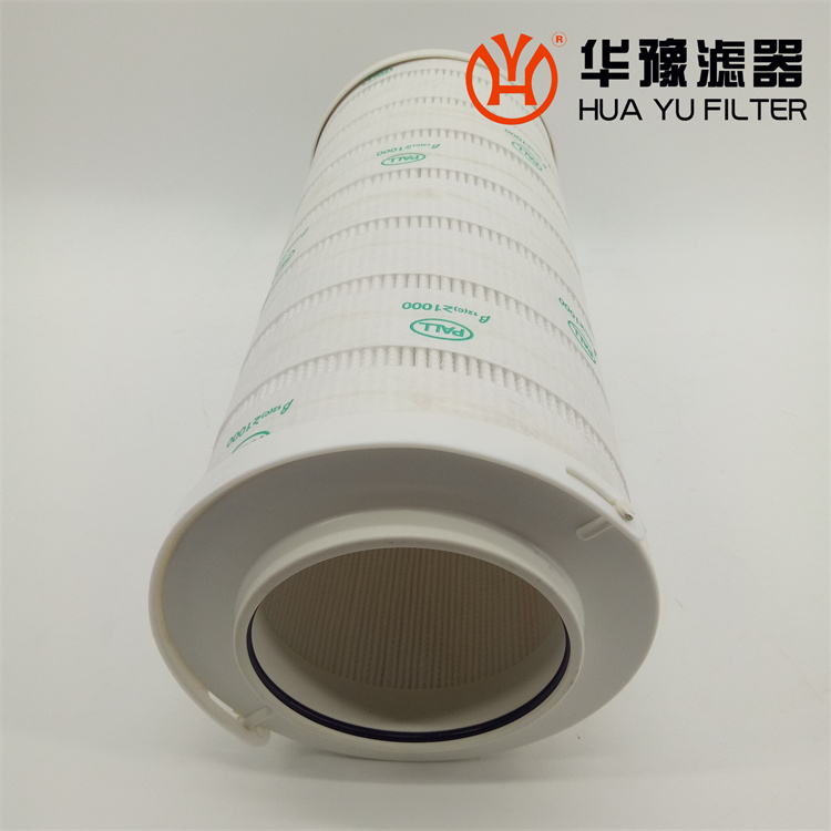 華豫pall雙聯過濾器濾芯HH7500C16KSRBD
