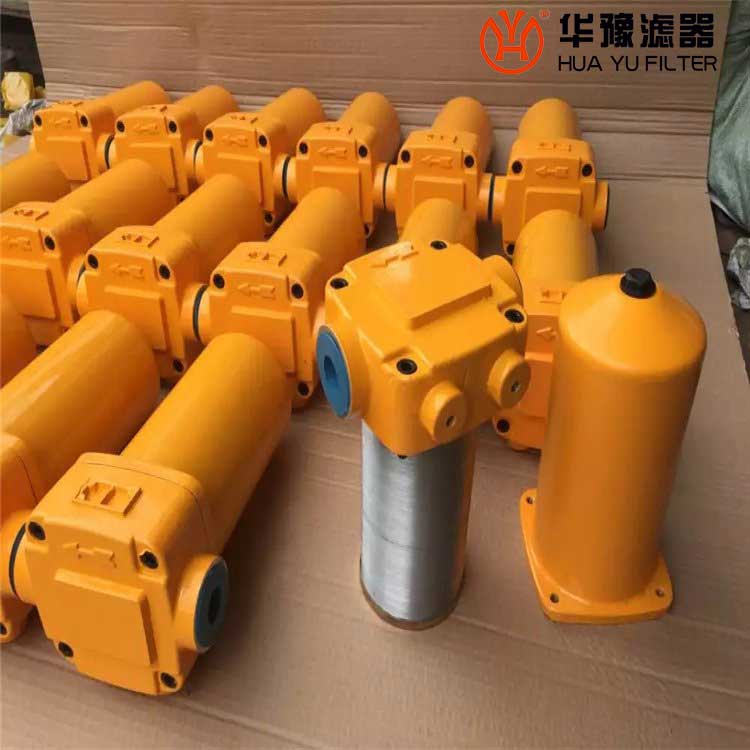 華豫RLF-950*30、20、10、5P管路回油過濾器