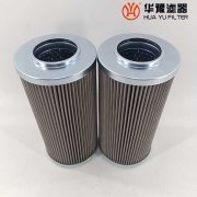 華豫CU2102A10ANP01發電廠翡翠過濾器濾芯