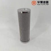 華豫回油濾芯AD3E301-01D10V/-W電廠(chǎng)濾芯